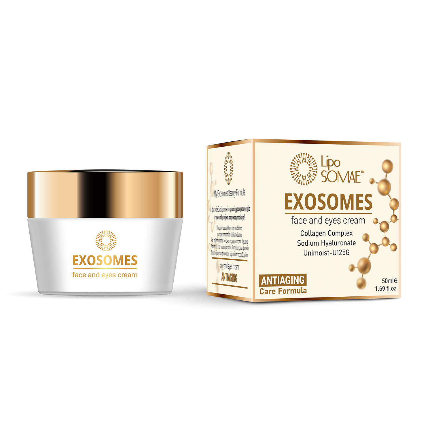 Exosomes face cream