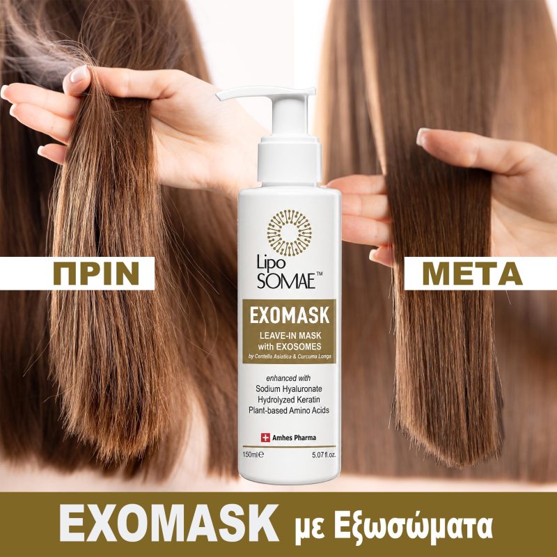 Liposomae - EXOMASK 7